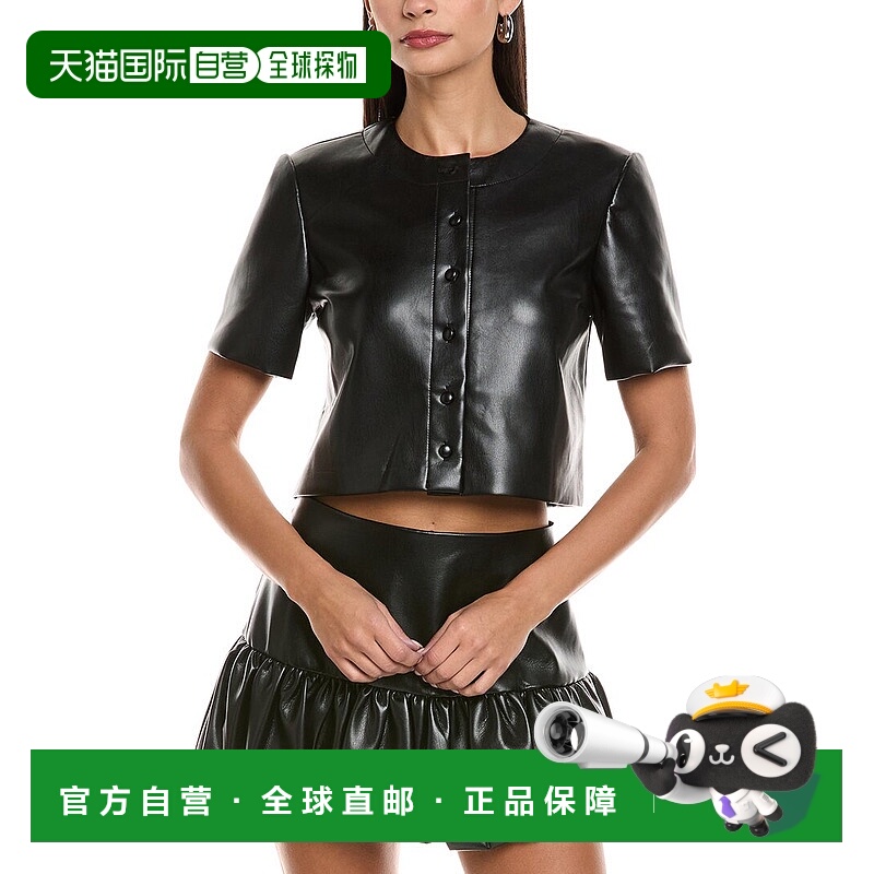 自营Amanda Uprichard Braswell Linen-Blend Top - black 美国奥