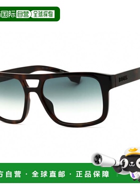 自营hugo bossBOSS 1648/S 0086 9K Havana/Green Gradient - hav