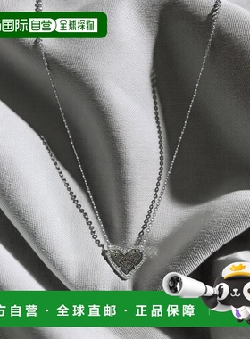 1h可退 【美国直邮】kendra scott  项链锁骨链饰品吊坠