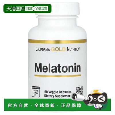 香港直邮California Gold Nutrition,褪黑荷尔蒙，3 毫克，90 粒