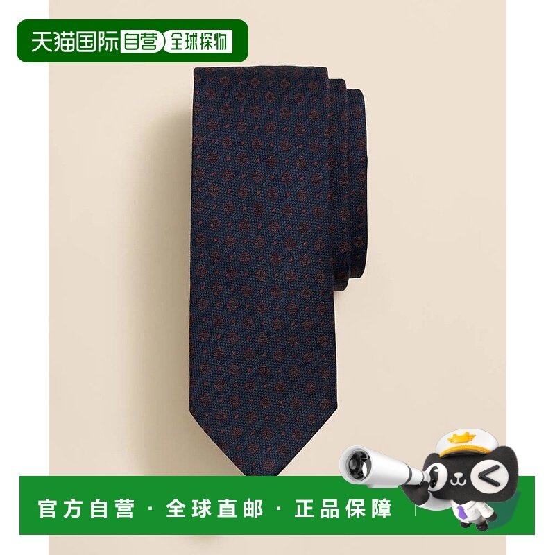 1h可退 【美国直邮】brooks brothers  领带,服饰配件/皮带/帽子/围巾,领带,淘宝优惠券,粉丝福利购,淘宝优惠卷