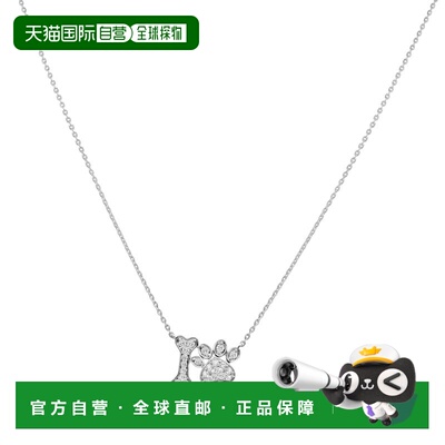 自营sabrina14K White Gold Dog print And Wishbone Diamond Nec