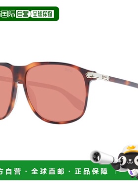 自营BMW Plastic Men's Sunglasses - Brown 太阳镜美国直发奥莱