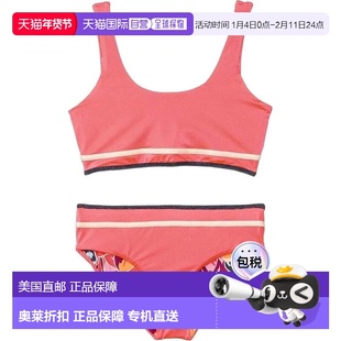 自营Girls Maaji Retro Swim Set Cerise Stretch Scoop Neck Swi