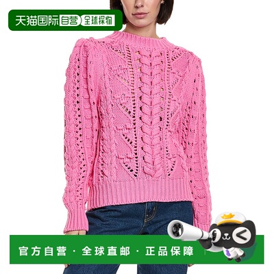 自营Isabel Marant Etoile Techno Summer Sweater - pink 美国奥