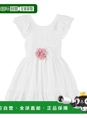 自营 Mayoral 花卉贴花夏季连衣裙 - 白色 美国奥莱直发