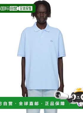 1h可退 香港直邮潮奢 Lacoste 法国鳄鱼 男士 蓝色 Croc Signatur