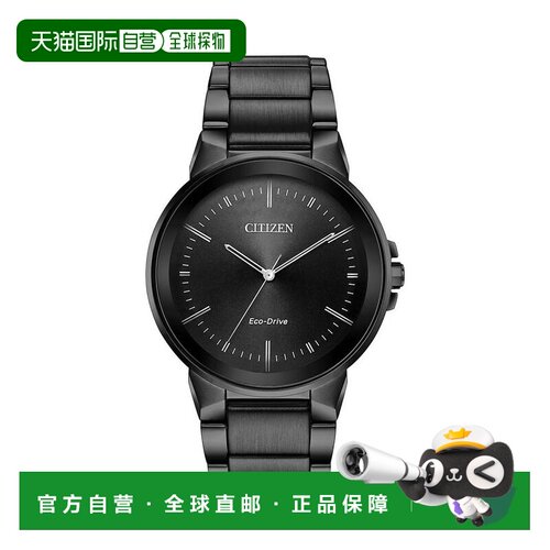 【美国直邮】西铁城|Axiom 手表，41 毫米