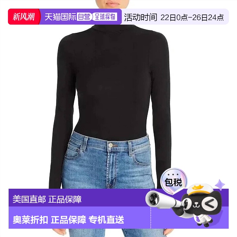 自营 good americanRuched Turtle Neck Bodysuit In Black - bla