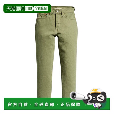 自营Levi's Wedgie Jeans Women Denim  Cotton Raw Hem Straight