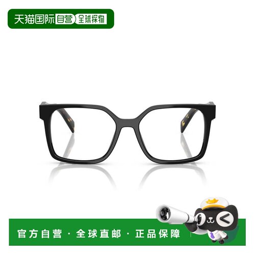 自营prada0pr B03v Oversized Square Acetate Eyeglasses - red