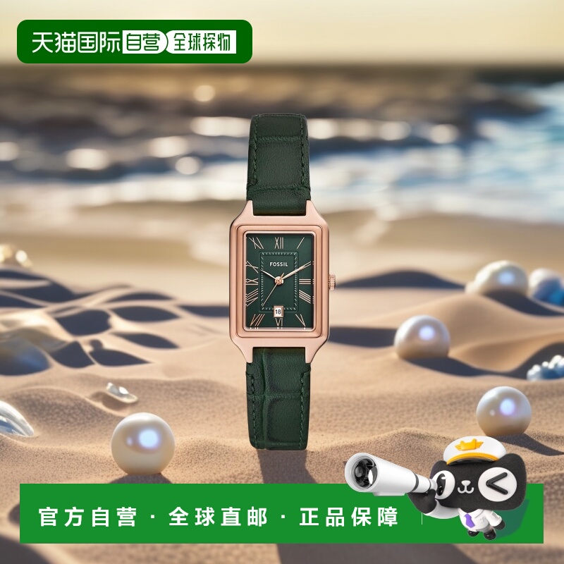 1h可退 【美国直邮】fossil 女士 休闲手表