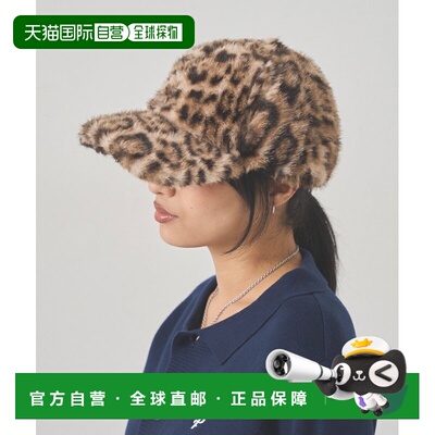 自营 WHO'S WHO gallery 女装 豹纹毛绒渔夫帽  WWZ1052315A000