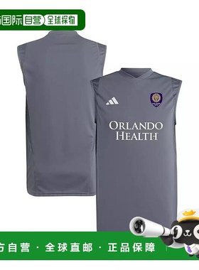 1h可退 【美国直邮】adidas 阿迪达斯 男士灰色 奥兰多城 SC 2024