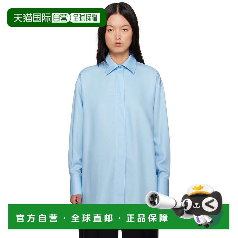 1h可退 香港直邮潮奢 SHANG XIA 女士 独家发售蓝色衬衫 WAS471TB