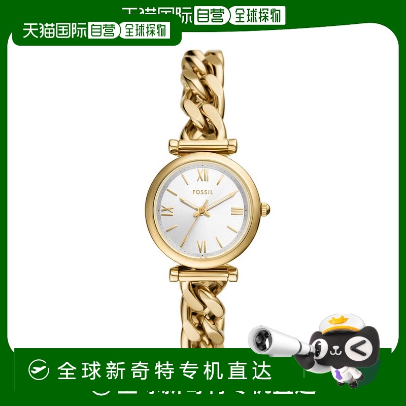 【美国直邮】fossil 女士 休闲手表化石石英进口表盘表壳银色精致