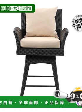 自营 safaviehHayes 户外柳条旋转武装柜台凳 - 黑色/米色 美国奥