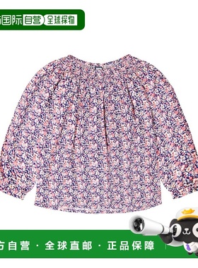 自营Busy Bees Top - pink 美国奥莱直发