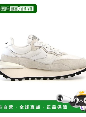 自营VOILE BLANCHE Qwark Hype皮革运动鞋-白色 美国奥莱直发厚底