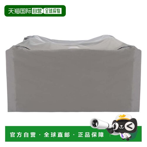自营safaviehAlda 4件套-灰色 美国奥莱直发