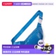glos 自营baggallini Waist the Bag cerulean Belt Pack