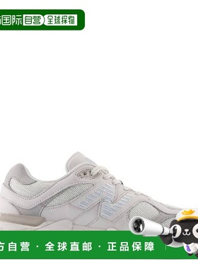 自营New Balance Men's 9060 Reflection Sneakers - reflection