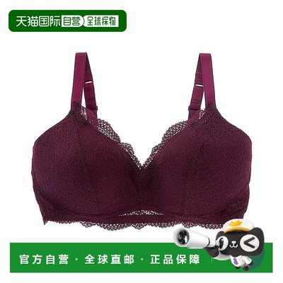 自营Cosabella Forte Travel Padded Curvy Bralette - burgundy