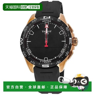 Connect Solar Strap Men Rubber Touch Dial 自营Tissot Black