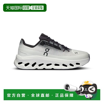 香港直邮On Running 昂跑男士运动鞋 3ME10101430