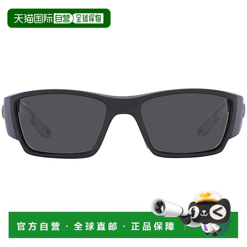 自营Costa Del Mar Corbina Pro Grey Polarized Glass Wrap Men'