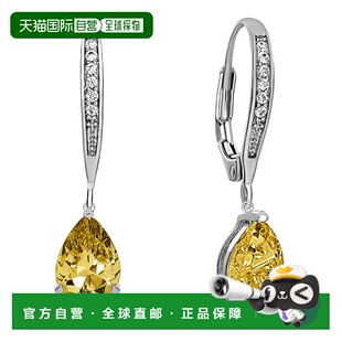 自营 genevive纯银镀白金彩色方晶锆石泪珠耳环 - 黄色 美国奥莱