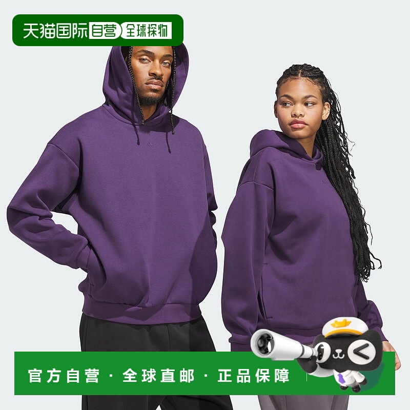 自营Men's adidas adidas Basketball Fleece Hoodie (Gender Neu