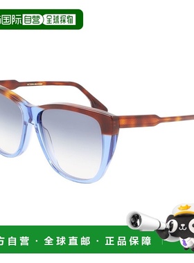 自营Victoria Beckham Acetate Women's Sunglasses - blue 美国