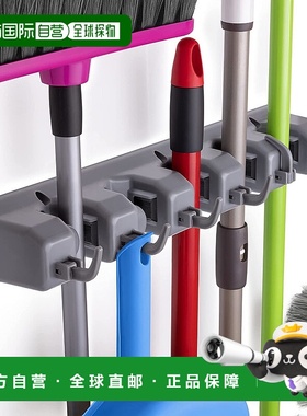 自营 zulay kitchen整理实用架拖把架和扫帚架（5 个插槽）- 灰色