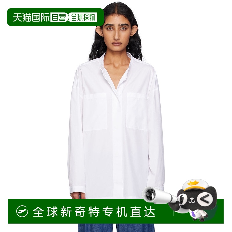 1h可退 香港直邮潮奢 MaxMara 麦斯玛拉 女士 白色 Marissa 衬衫