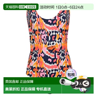 Cat Abst 自营Girls Prism Piece Multicolor One Maaji Infinity