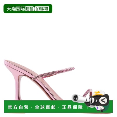 自营Amina Muaddi Gilda Crystal Embellished Sandals - mirror