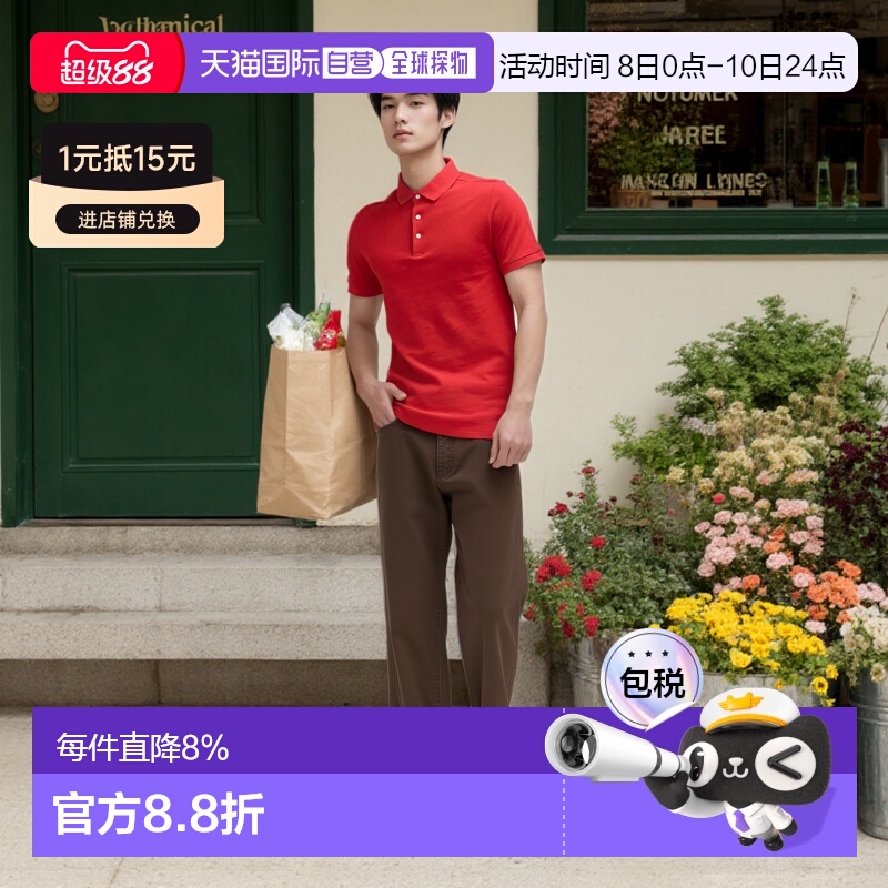 自营 STUSSY男士水洗帆布经典牛仔裤时尚休闲百搭日常直筒裤子