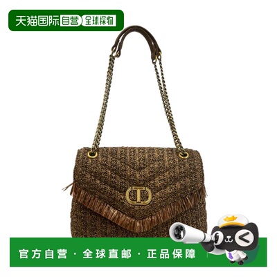 自营twin-setTwinset Polypropylene Women Crossbody Women's Ba