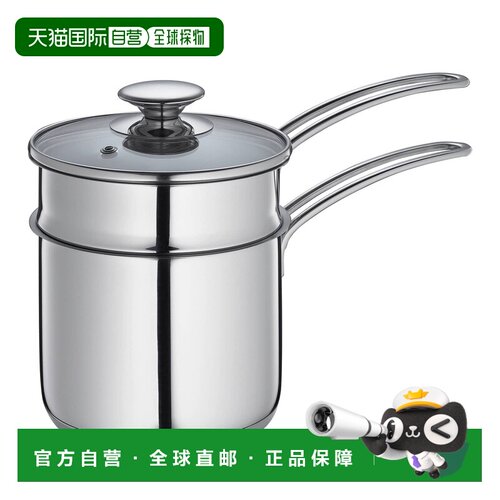 自营Kuchenprofi Mini Double Boiler Set w/ Glass Lid, 1.6 qt.
