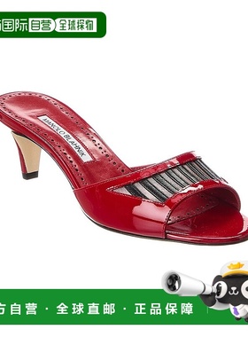 自营 Manolo Blahnik Fifaso 50专利网眼凉鞋-红色 美国奥莱直发