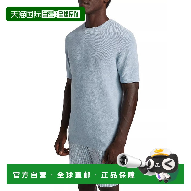 【美国直邮】saks fifth avenue 男士 帽衫运动夹克衫圆领毛衣