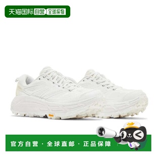 自营Hoka One One Mafate Speed 2 1126851 Sneaker Women's Runn