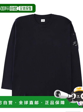 自营c.p. companyLong-Sleeved Discreet Sleeve Patch T-Shirt -