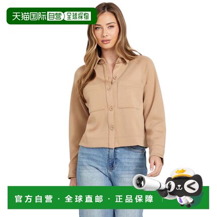 自营guessEco Dove Button-Up Jacket - wet sand 美国奥莱直发