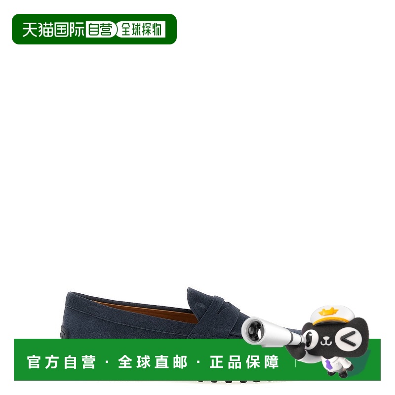 自营 tod's'Gomma' 拖鞋 - 黑色 美国奥莱直发