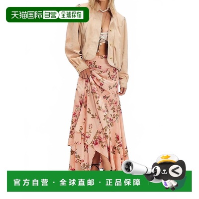 自营free peopleRowan Maxi Skirt In Floral Mauve - floral mau
