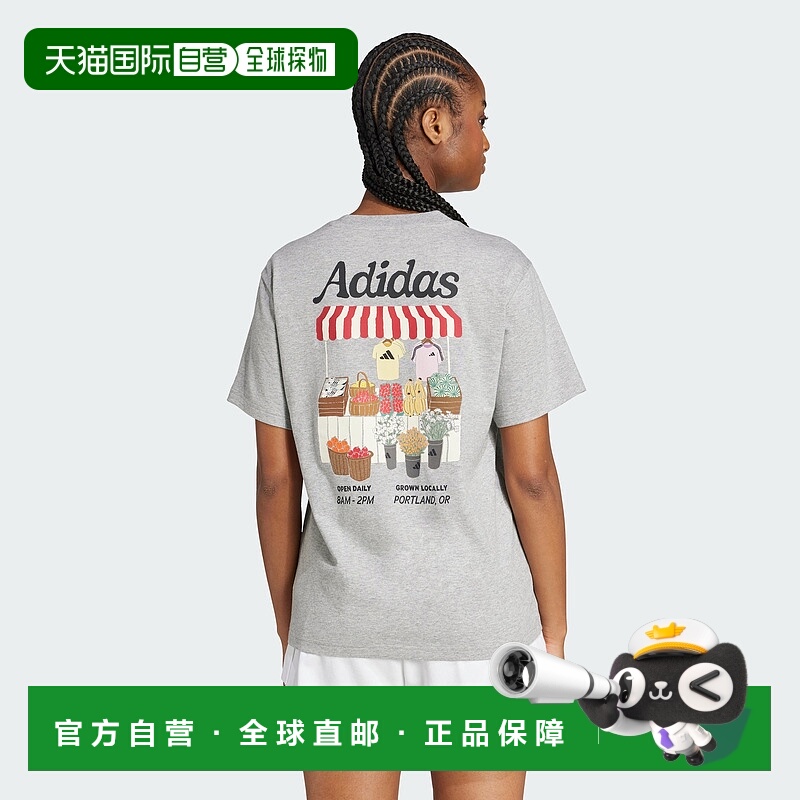 自营Women's adidas Farmers Market Graphic Tee - medium grey