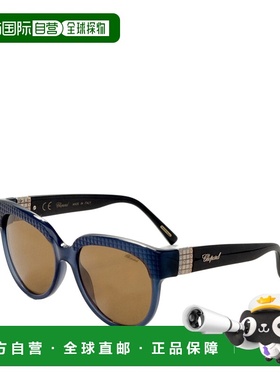 自营Chopard Women's 56 mm Blue Sunglasses - blue 美国奥莱直