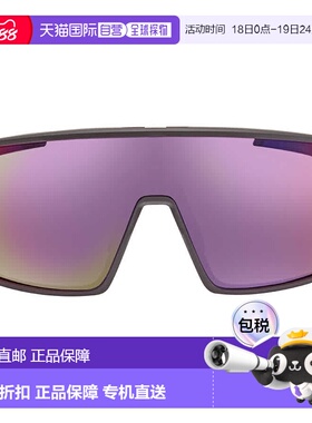 自营Oakley Sutro Prizm Road Shield Unisex Sunglasses OO9406